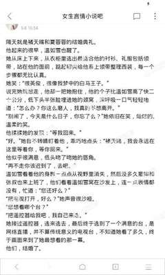 鸭脖娱乐官方官网